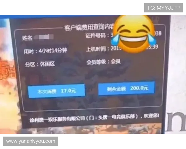 亚星游戏官网yaxin222玩法技巧全攻略，助你轻松赢取丰富奖励