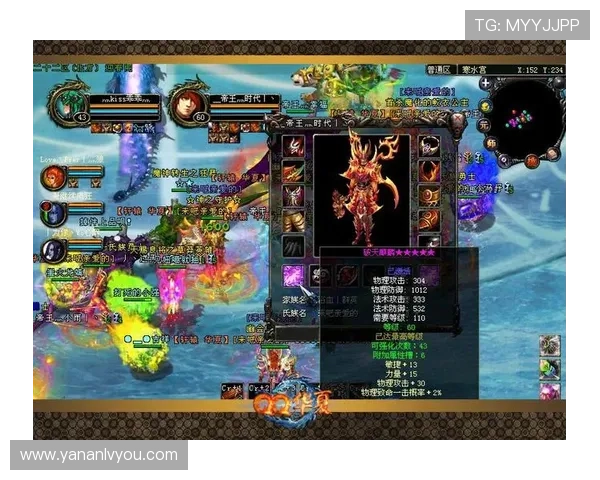 亚星游戏官网登录失败多种原因分析及对应的解决策略推荐