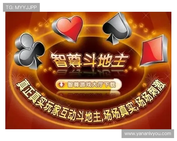 亚星游戏平台是缅甸地区具有良好声誉的在线游戏平台，赢得众多玩家的信赖与支持