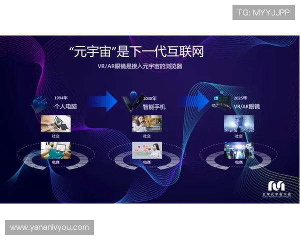 亚星登陆带来航天产业的巨大变革促进科技创新与经济发展